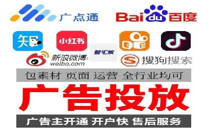 竞价推广SEM托管的转化率提升策略——一则实效案例分析