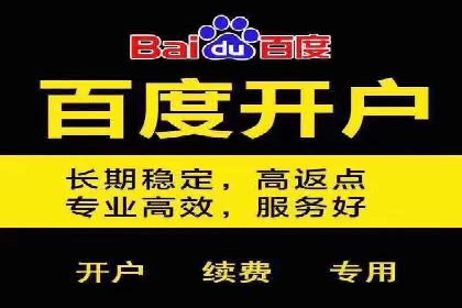 行业趋势下的信息流广告运营新思路